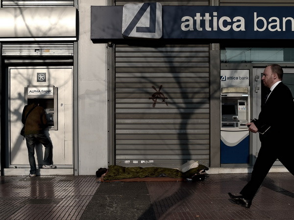 Fitch giữ nguyên xếp hạng tín nhiệm của Hy Lạp ở mức rủi ro cao ảnh 1