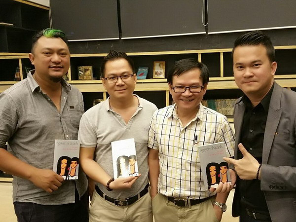 Đạo diễn "Bà nội" sẽ đưa "Cô gái đến từ hôm qua" lên phim ảnh 1