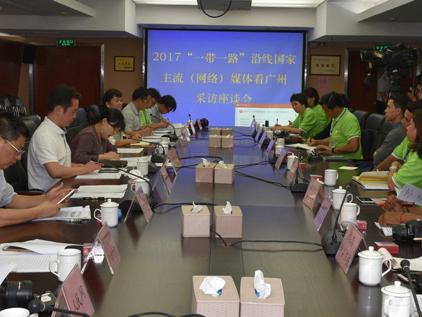 Thành phố Quảng Châu mở rộng hợp tác thương mại với Việt Nam ảnh 1