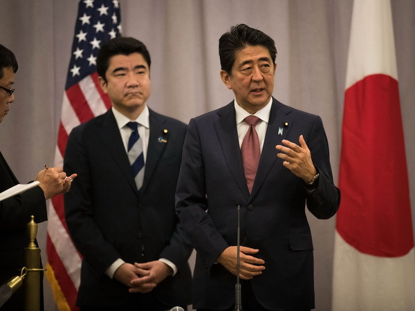 Mỹ, Nhật Bản nhất trí tăng cường quan hệ đồng minh song phương ảnh 1