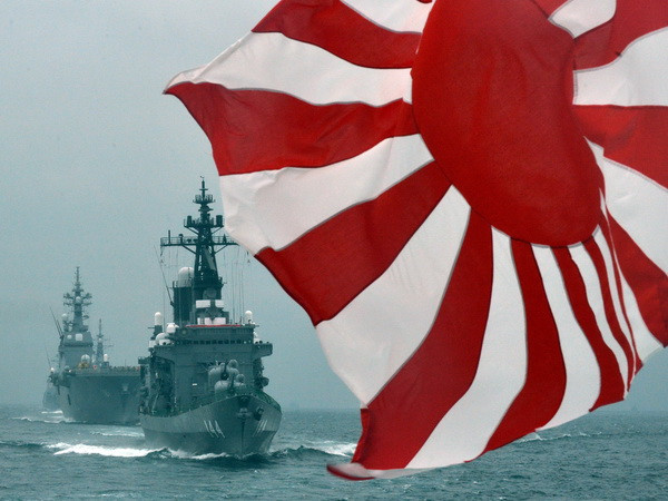 Nhật Bản diễn tập chống ngư lôi với 7 tàu tác chiến hiện đại ảnh 1