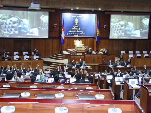 Quốc hội Campuchia công nhận tư cách đại biểu 26 nghị sỹ mới ảnh 1