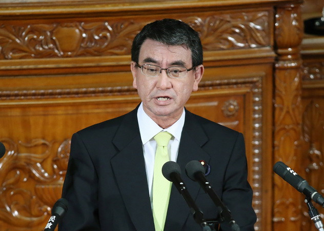 Philippines và Nhật Bản nhất trí củng cố quan hệ song phương ảnh 1