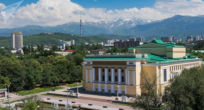 (Nguồn: Sputnik) Nổ súng tại thủ đô của Kazakhstan, nhiều người thiệt mạng ảnh 1