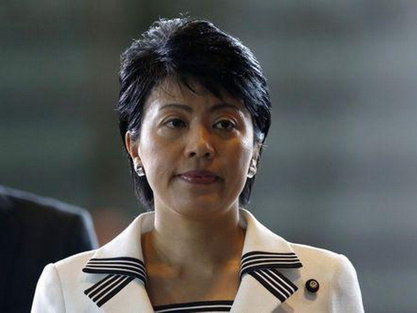 Bộ trưởng thứ tư của Nhật Bản vấp phải vấn đề quỹ chính trị ảnh 1