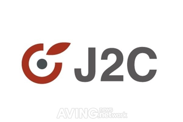 J2C cung cấp công nghệ nhận dạng mống mắt với độ chính xác 99,8% ảnh 1