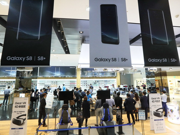 Galaxy S8 có giúp Samsung tỏa sáng trở lại sau hàng loạt sóng gió? ảnh 1