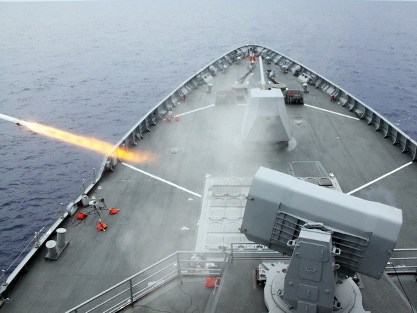 Trung Quốc lần đầu tham gia tập trận hải quân RIMPAC ảnh 1