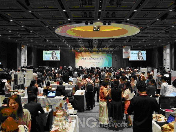 100 công ty sẽ tham gia sự kiện “Made in Korea 1111” tại Hàn Quốc ảnh 1