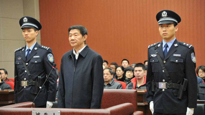 Trung Quốc kết án tù chung thân cựu Phó tỉnh trưởng An Huy ảnh 1