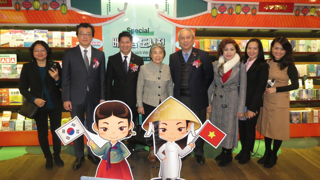 ''Quan hệ Việt Nam-Hàn Quốc đang phát triển mạnh mẽ toàn diện'' ảnh 2