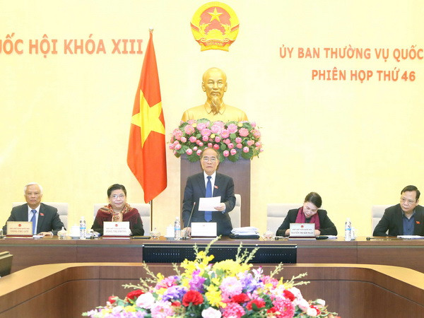 Quyết liệt triển khai kế hoạch phát triển kinh tế-xã hội 2016-2020 ảnh 1