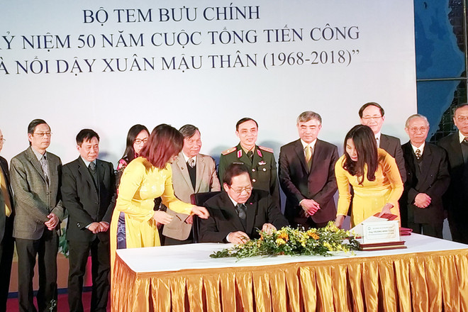 Phát hành bộ tem về cuộc Tổng tiến công và nổi dậy Xuân Mậu Thân ảnh 1