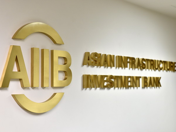 Ngân hàng AIIB do Trung Quốc khởi xướng chính thức hoạt động ảnh 1