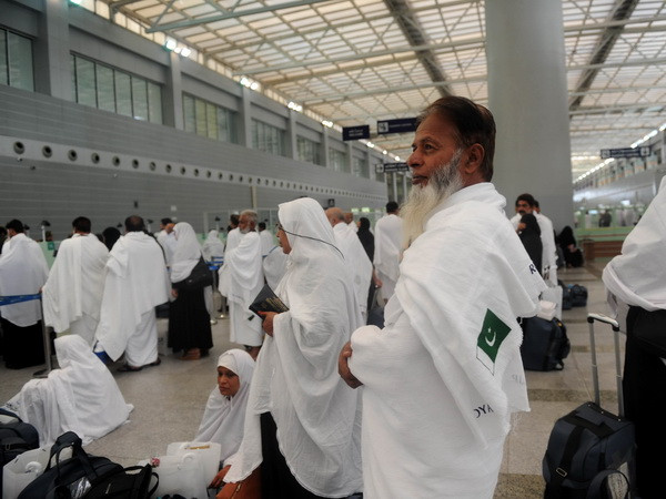 Qatar chặn các máy bay Saudi Arabia sang Doha chở người hành hương ảnh 1