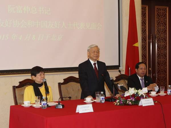 Tổng Bí thư gặp đại diện Hội Hữu nghị đối ngoại nhân dân Trung Quốc ảnh 1