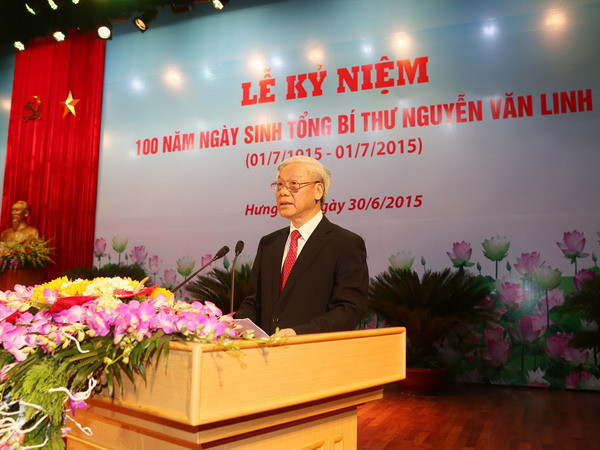 Diễn văn tại lễ kỷ niệm ngày sinh cố Tổng Bí thư Nguyễn Văn Linh ảnh 1