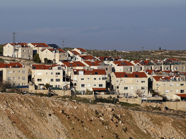 Israel hợp pháp hóa thêm khu định cư Amichai ở Bắc Bờ Tây ảnh 1