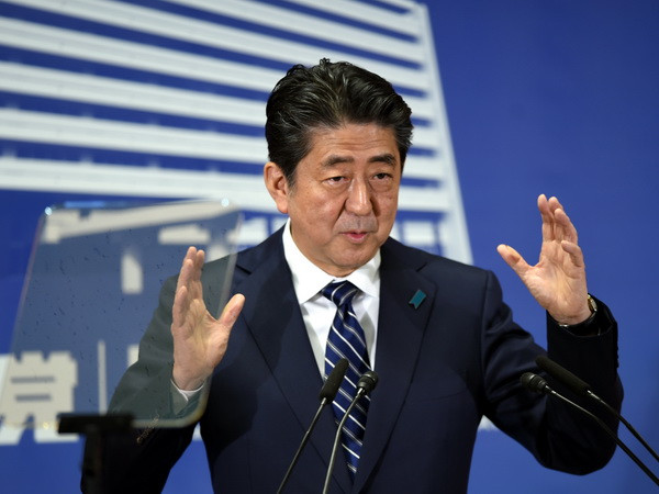 Triều Tiên cáo buộc Thủ tướng Nhật Bản phóng đại mối đe dọa hạt nhân ảnh 1