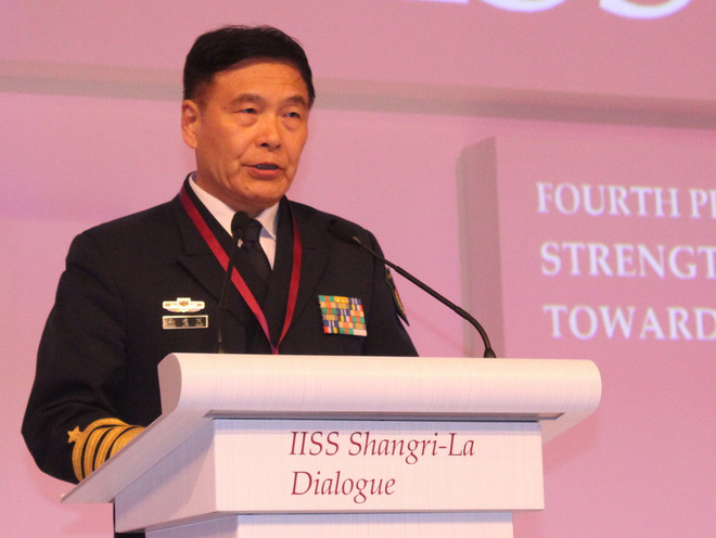 Quân đội Trung Quốc tiến hành cải cách, cắt giảm 300.000 binh lính ảnh 1