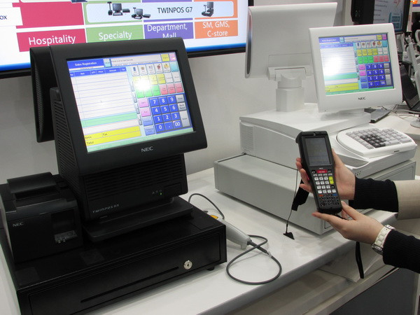 Nhật giới thiệu công nghệ quản lý bán lẻ cho siêu thị ảnh 2