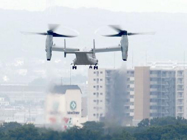Mỹ triển khai máy bay CV-22 Osprey tập trận ở Nhật Bản ảnh 1
