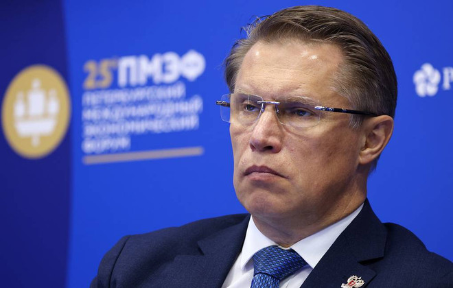 Nga: Không chấp nhận chính trị hóa các hội đồng chuyên môn G20 ảnh 1