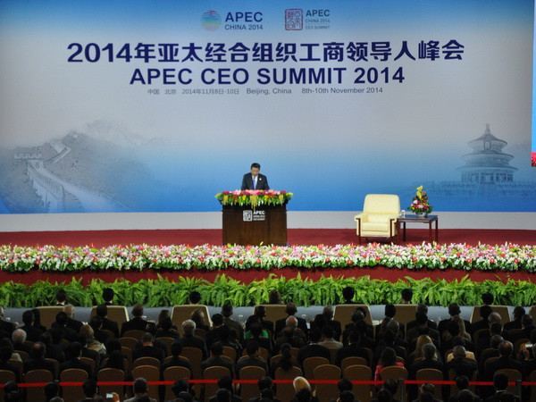 Khởi động tiến trình thành lập Khu thương mại tự do châu Á-TBD ảnh 1