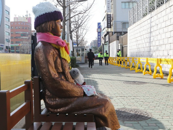 Hàn Quốc tôn trọng thỏa thuận với Nhật Bản về “phụ nữ mua vui” ảnh 1