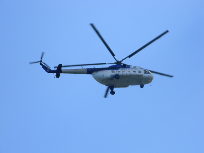 Cuba: Trực thăng đâm phải một quả đồi, 5 người thiệt mạng ảnh 1