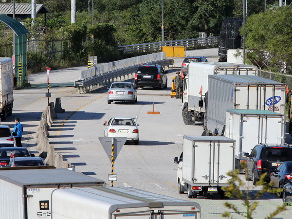 Nhiều công ty Hàn Quốc mong muốn kinh doanh ở Triều Tiên ảnh 1