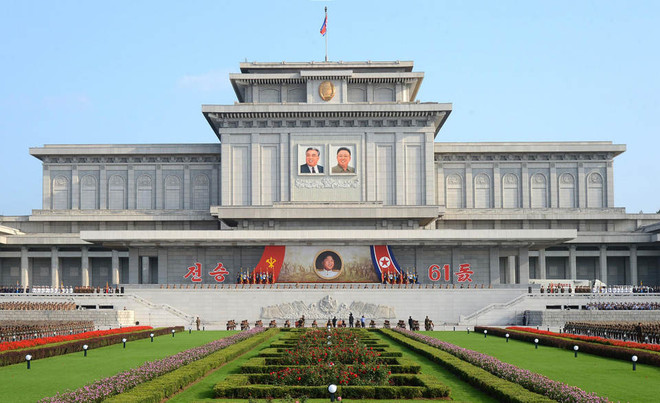 Nhà lãnh đạo Triều Tiên vắng mặt tại lễ kỷ niệm thành lập đảng ảnh 1