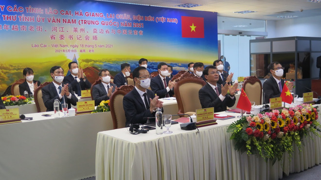 Thúc đẩy hợp tác giữa 4 tỉnh Tây Bắc và tỉnh Vân Nam của Trung Quốc ảnh 1