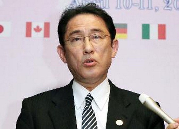 Ngoại trưởng Nhật Bản tuyên bố ủng hộ Cộng đồng Kinh tế ASEAN ảnh 1