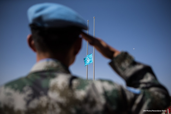 LHQ lên án cuộc tấn công lực lượng gìn giữ hòa bình ở Mali ảnh 1