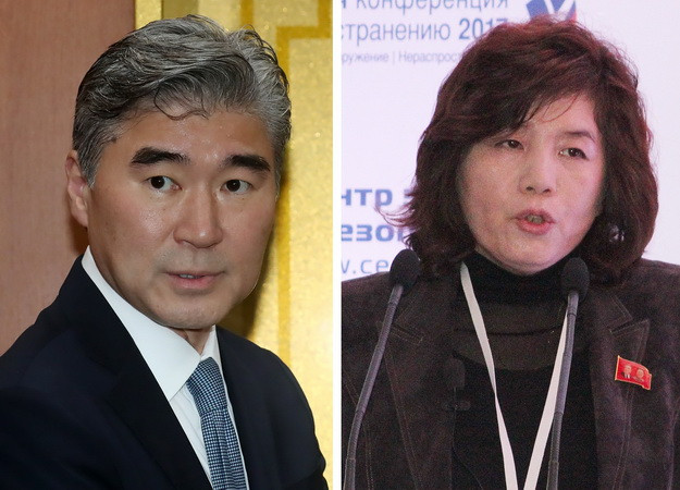 Phái đoàn Mỹ-Triều tổ chức vòng đàm phán thứ 3 tại Panmunjom ảnh 1