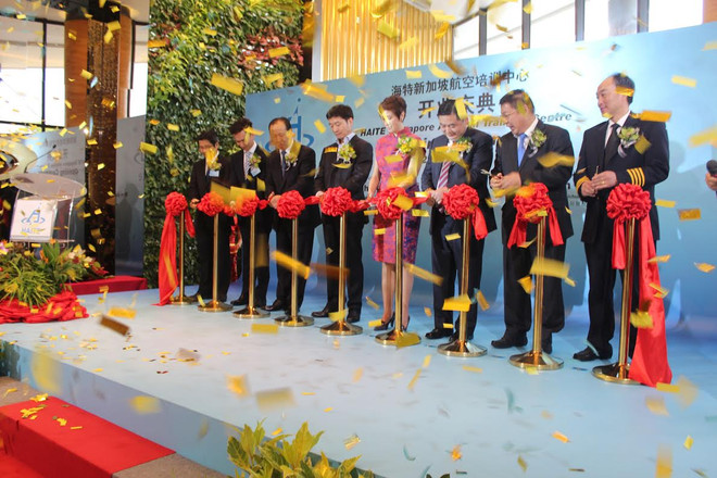 Khai trương trung tâm đào tạo hàng không hiện đại nhất thế giới ảnh 1