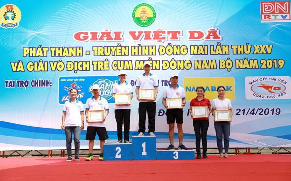Number 1 Active đồng hành cùng Giải chạy Việt dã truyền hình Đồng Nai ảnh 3