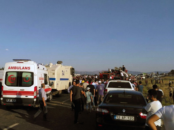 Thổ Nhĩ Kỳ dự kiến chia tách cơ quan tình báo trong và ngoài nước ảnh 1