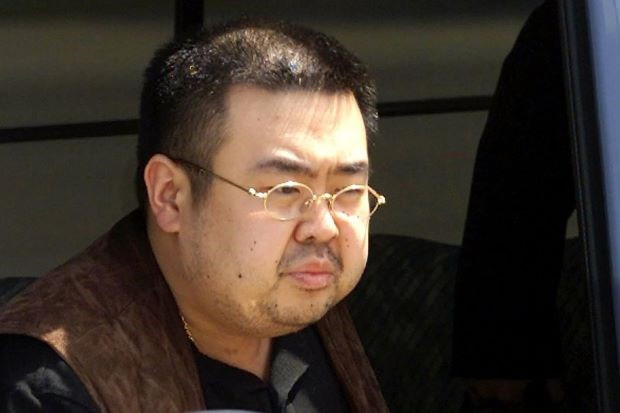 Malaysia nêu thời hạn tìm ra chất độc trong người ông Kim Jong-nam ảnh 1