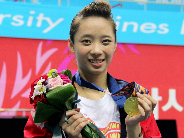 BXH ASIAD 17: Việt Nam xếp thứ 8, Trung Quốc bứt tốc mạnh mẽ ảnh 1