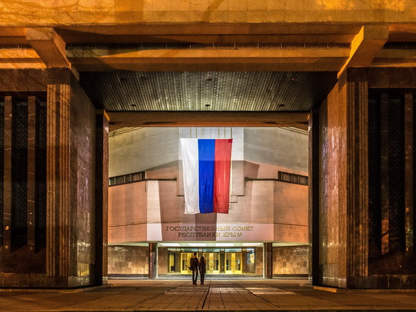 Ukraine coi Crimea là "vùng lãnh thổ bị chiếm đóng" ảnh 1