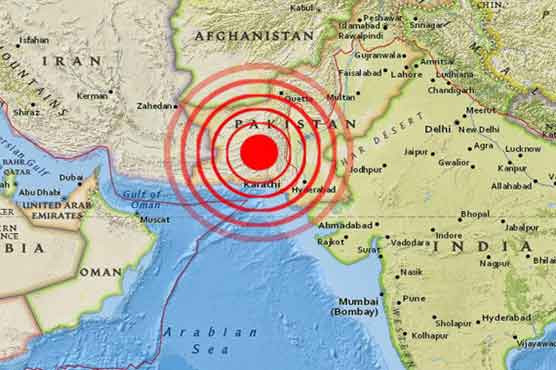 Động đất 6,6 độ Richter ở Pakistan, khắp miền Bắc Ấn Độ rung chuyển ảnh 1