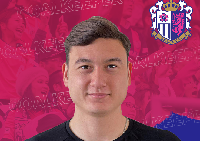 Đặng Văn Lâm sẽ khoác áo số 1 tại Cerezo Osaka. (Nguồn: cerezoosaka) Thủ thành Đặng Văn Lâm khoác áo số 1 tại CLB Cerezo Osaka ảnh 1