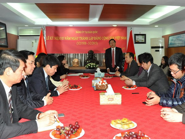 Kỷ niệm 85 năm ngày thành lập Đảng tại Hàn Quốc, Nhật Bản và Lào ảnh 1