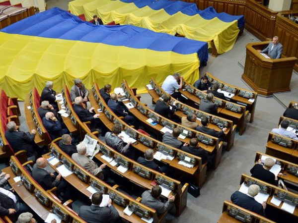 Ba quốc gia EU chỉ trích luật ngôn ngữ mới của Ukraine ảnh 1