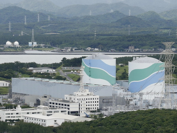 Nhật Bản chuẩn bị hồi sinh ngành công nghiệp điện hạt nhân ảnh 1