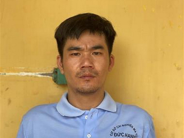 Bình Phước: Bắt khẩn cấp đối tượng trốn khỏi trung tâm cai nghiện ảnh 1