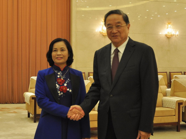 Đoàn đại biểu Mặt trận Tổ quốc thăm và làm việc tại Trung Quốc ảnh 1