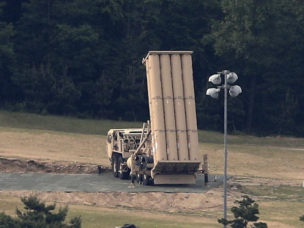 Nga, Trung yêu cầu Mỹ dừng triển khai THAAD tại Hàn Quốc ảnh 1
